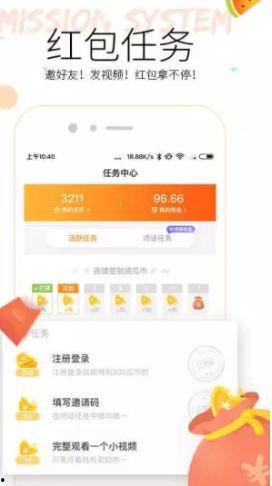 吃瓜互粉小视频在线观看,一起在线观看吃瓜互粉小视频盛宴