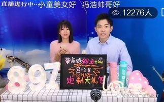 吃瓜专业群众视频,视频中的趣味观察与热议焦点
