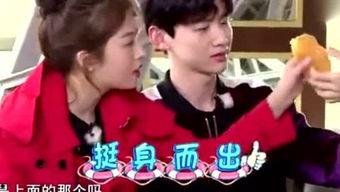 小六表哥吃瓜视频完整版,揭秘娱乐圈幕后真相，全程高能笑料不断