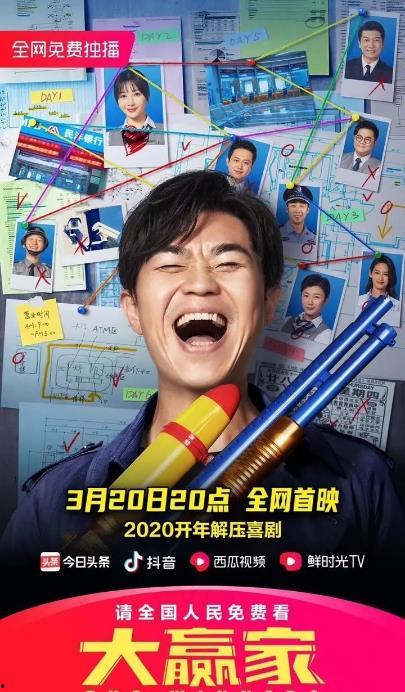 小黄人全网吃瓜视频大全,全网热议！小黄人吃瓜视频大盘点