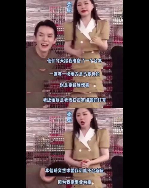 网友在家吃瓜视频大全,网友自制视频揭秘娱乐圈幕后趣事