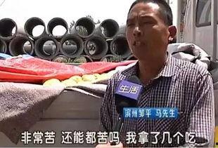 深圳黄师傅吃瓜事件视频,一场网络热议的瓜皮风波