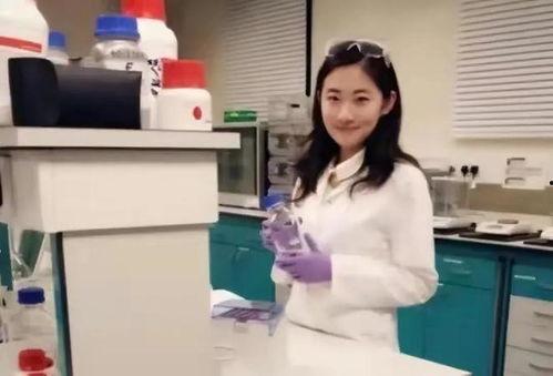 副教授女博士吃瓜视频,吃瓜视频引发网友热议