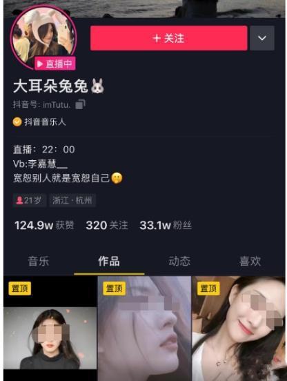 吃瓜视频提取码在哪看到,吃瓜视频提取码生成位置大揭秘