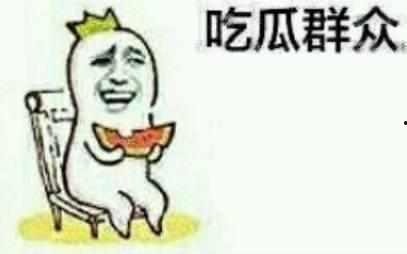 有吃瓜群众的视频,揭秘吃瓜群众视角下的热门事件瞬间