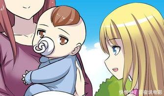 吃瓜吃出女朋友动漫视频,一场吃瓜引发的恋爱奇缘