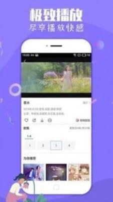 校园吃瓜视频资源公众号,揭秘校园生活那些事儿