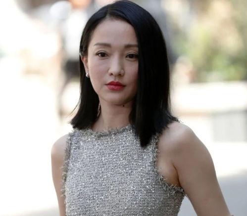 明星美女吃瓜视频大全