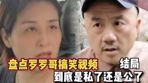 看瓜哥吃瓜搞笑视频下载,笑料横生，欢乐无限