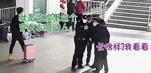 男子现场吃瓜被抓视频,揭秘街头奇闻轶事