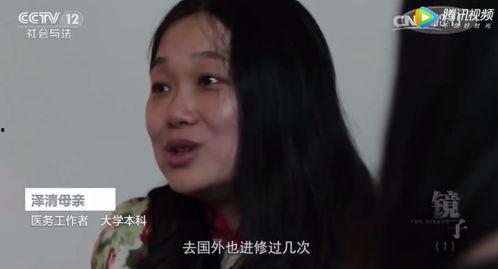吃瓜少女李仙仙视频在线观看,揭秘娱乐圈幕后故事