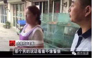 汝州吃瓜事件始末视频播放,一场网络舆论的风暴与反思