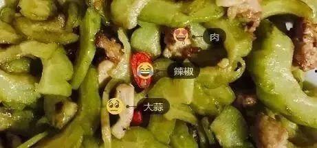 吃瓜喝油的视频在线观看,热门视频带你领略趣味生活瞬间