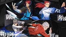 一人之下吃瓜视频,吃瓜群众揭秘神秘事件，剧情反转引热议