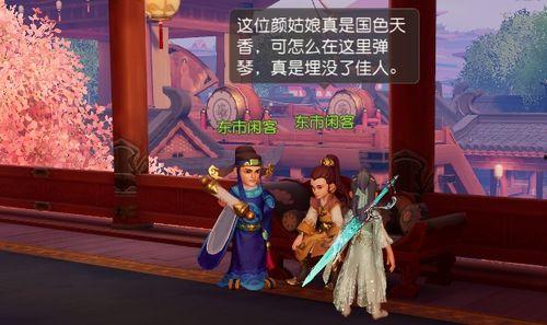 劲舞团假礼服吃瓜视频,吃瓜群众热议背后的真相