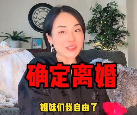 吃瓜老公和前妻子视频,吃瓜老公真相大白