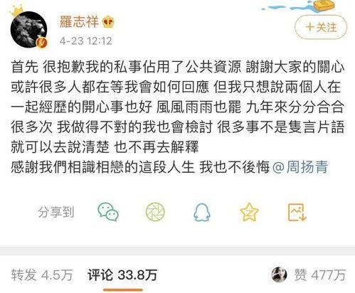 挑战全网最强吃瓜视频下载,揭秘热门视频幕后秘密！