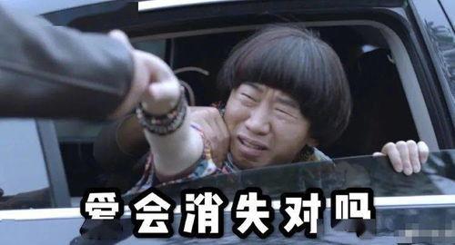 保镖委屈吃瓜视频,揭秘委屈背后的感人故事