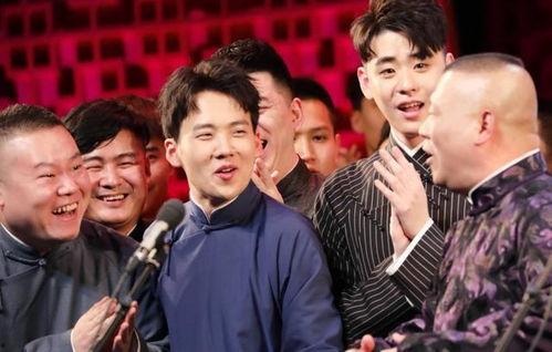 德云社吃瓜完整视频,笑料百出，幕后故事一网打尽