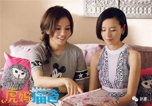 董洁吃瓜小表妹视频大全,趣味瞬间尽收眼底