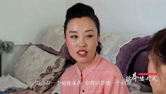 吃瓜哥怎么配图的视频,轻松提升视觉效果