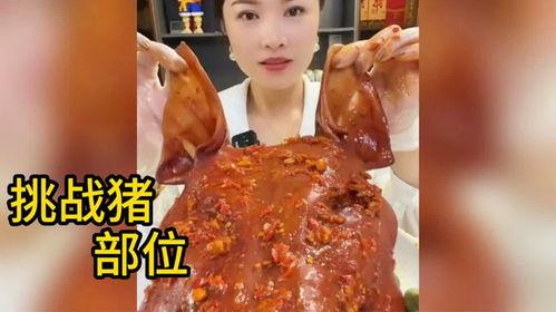 猪吃大瓜的视频,萌态百出引围观