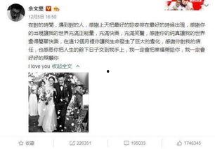 西林吃瓜事件视频全集