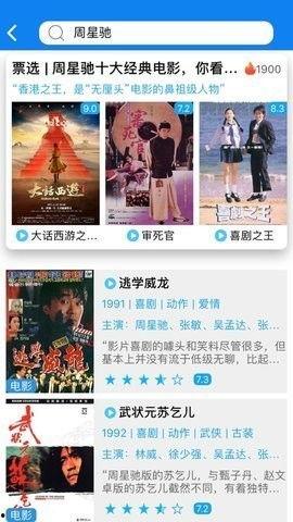 吃瓜第二季视频下载网站,热门视频下载网站大盘点